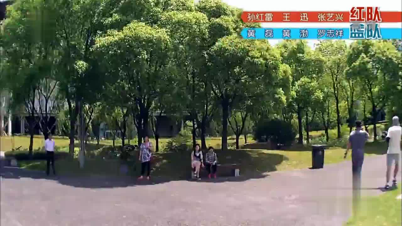 是真男人就来挑战极限！