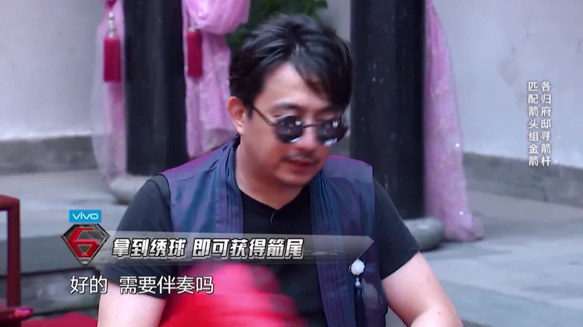 是真男人就来挑战极限！