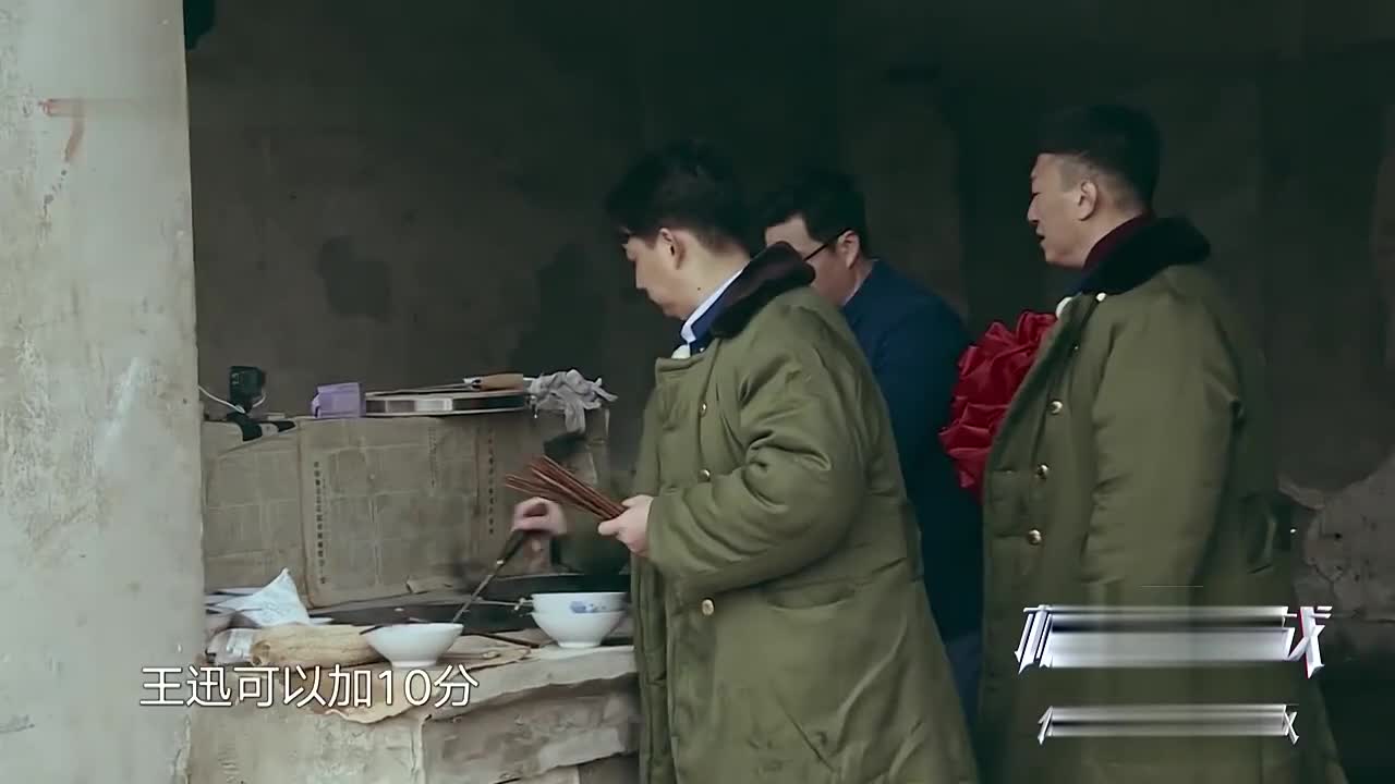 是真男人就来挑战极限！