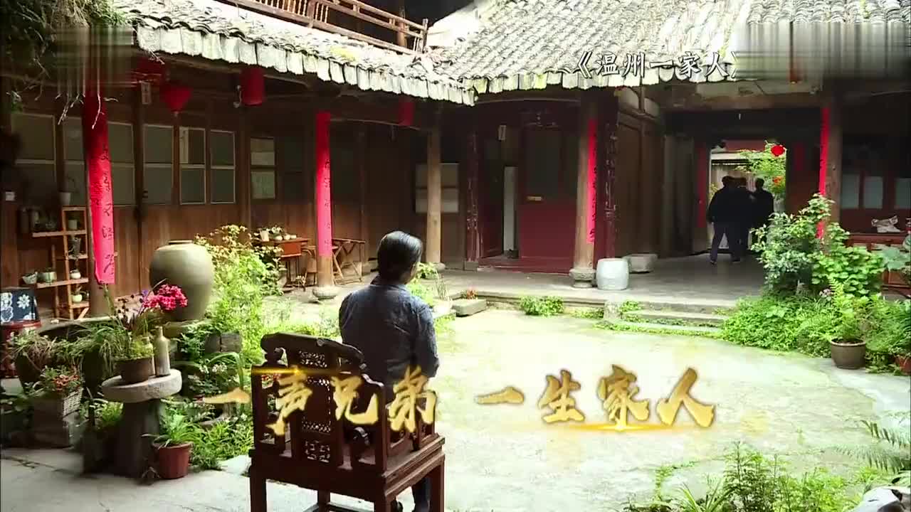 是真男人就来挑战极限！