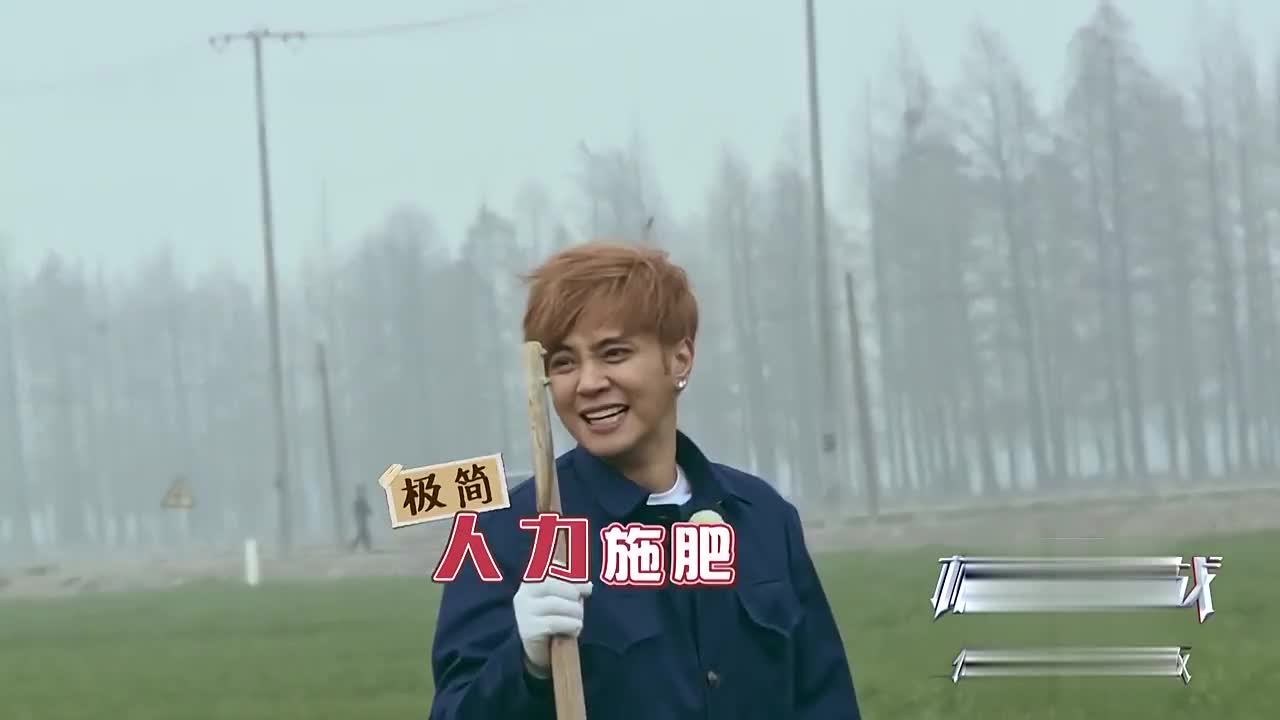 是真男人就来挑战极限！