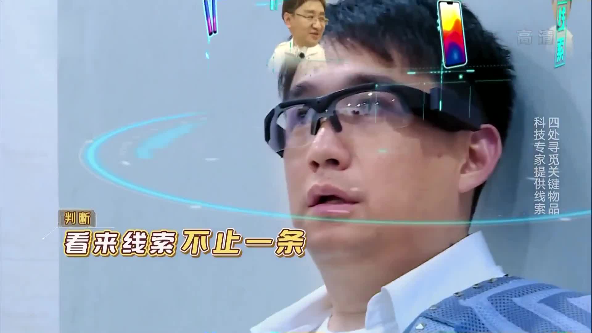 是真男人就来挑战极限！