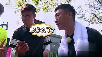 活潑有趣的熊貓一起看直播_活潑有趣的熊貓視頻直播 - 虎牙直播