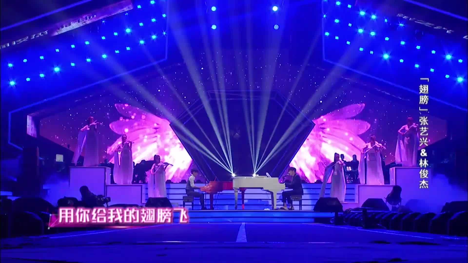 是真男人就来挑战极限！