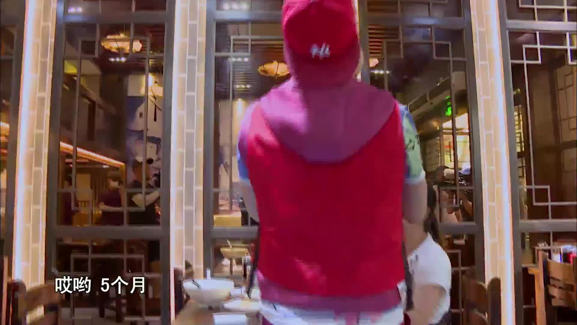 是真男人就来挑战极限！