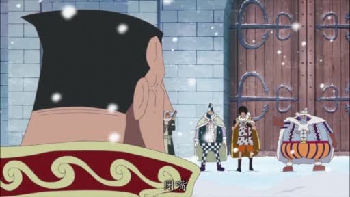 [剧场版] 我可是要成为海贼王的男人！