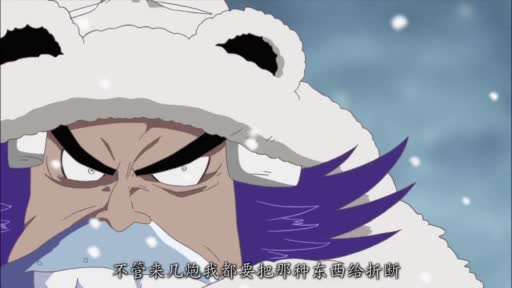 [剧场版] 我可是要成为海贼王的男人！