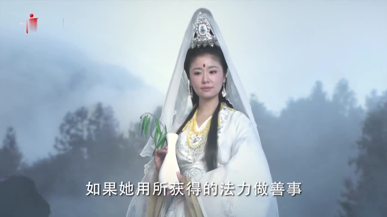童年记忆：涛姐的[妈祖]