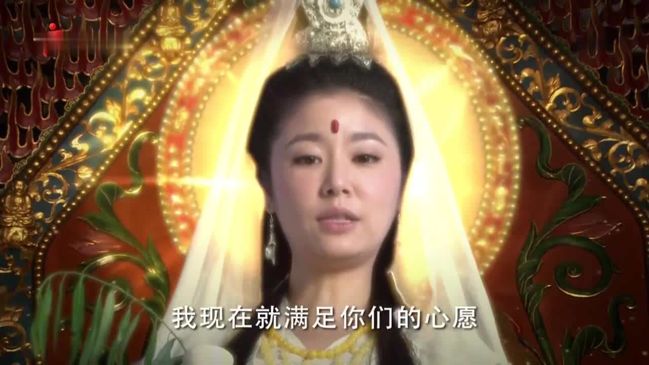 童年记忆：涛姐的[妈祖]
