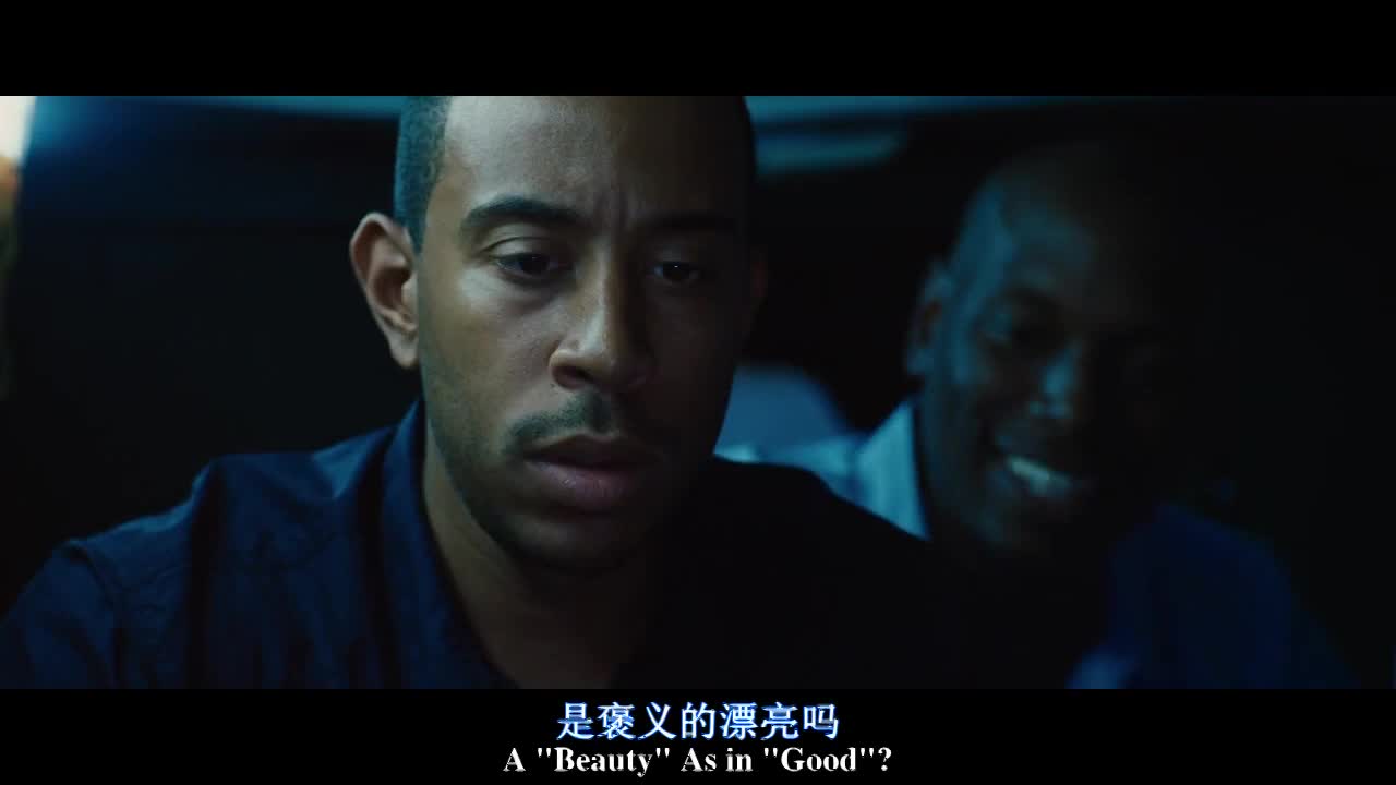 美女与香车齐飞 肾上腺素火速飙升