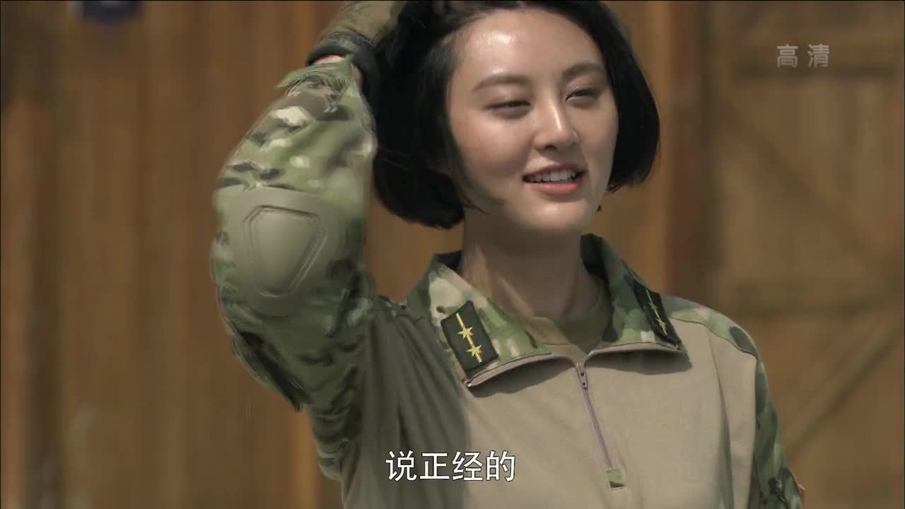 特种兵之火凤凰: 女特种兵也很强！