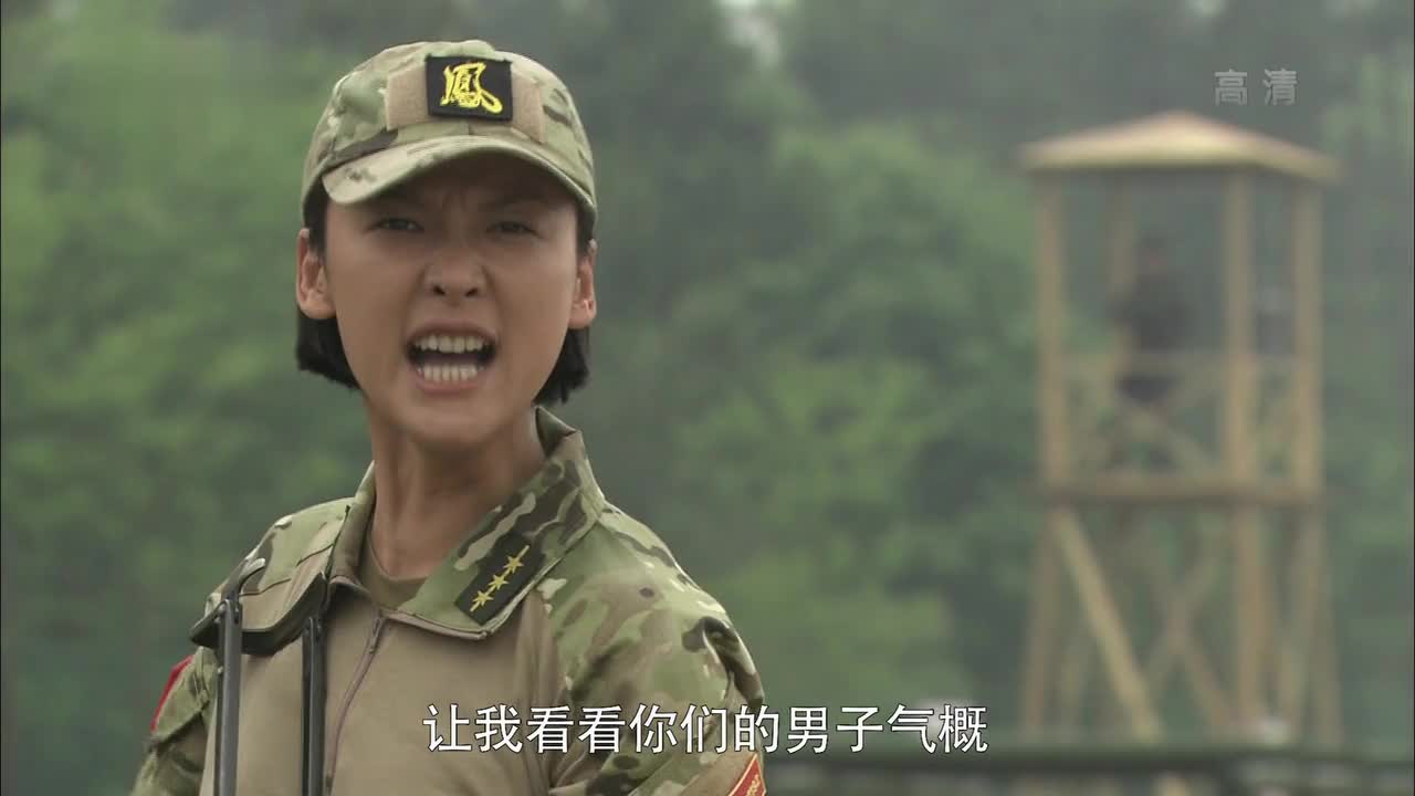 特种兵之火凤凰: 女特种兵也很强！