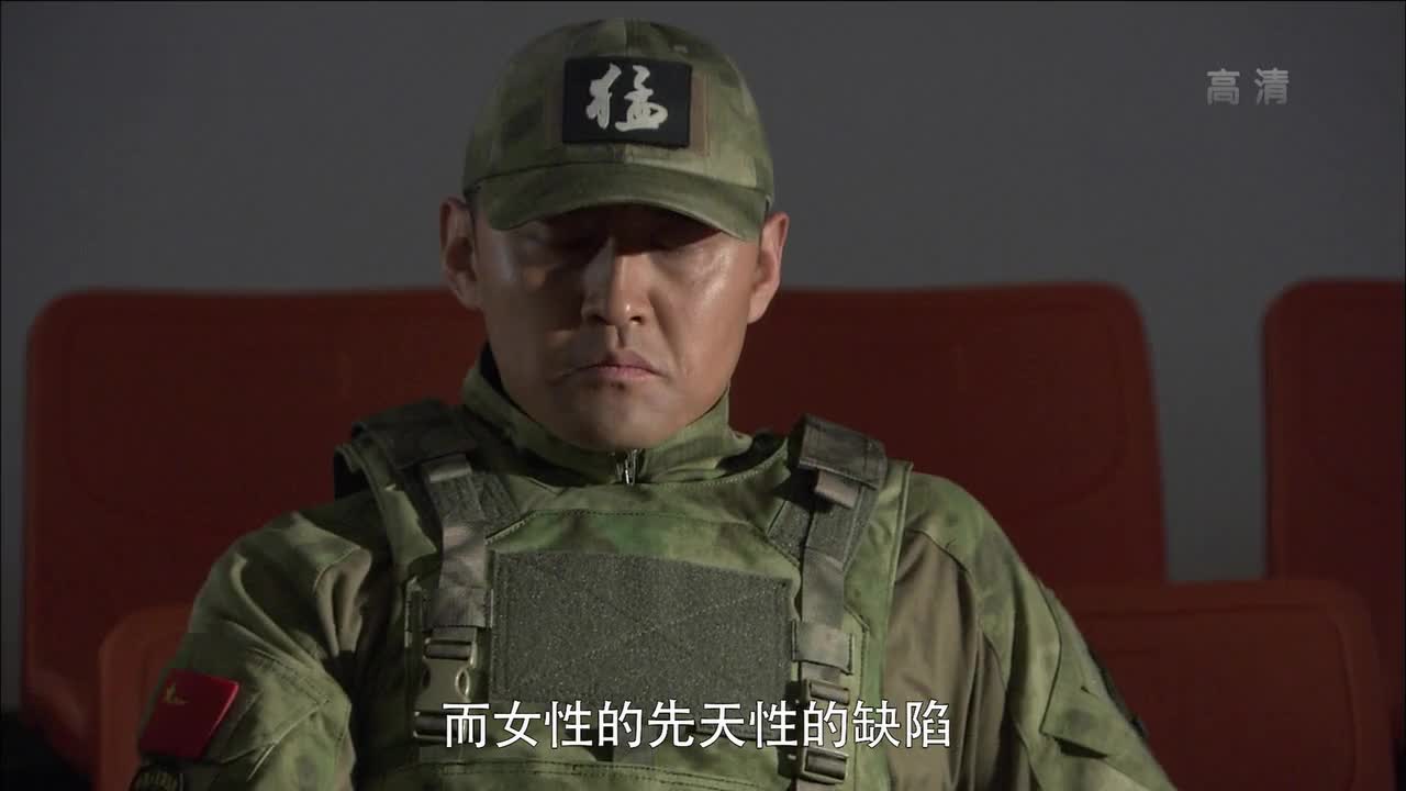 特种兵之火凤凰: 女特种兵也很强！