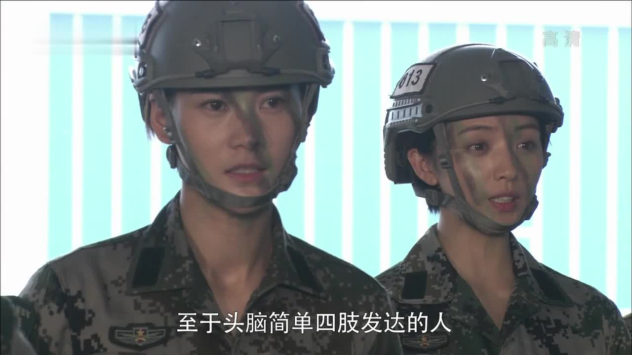 特种兵之火凤凰: 女特种兵也很强！