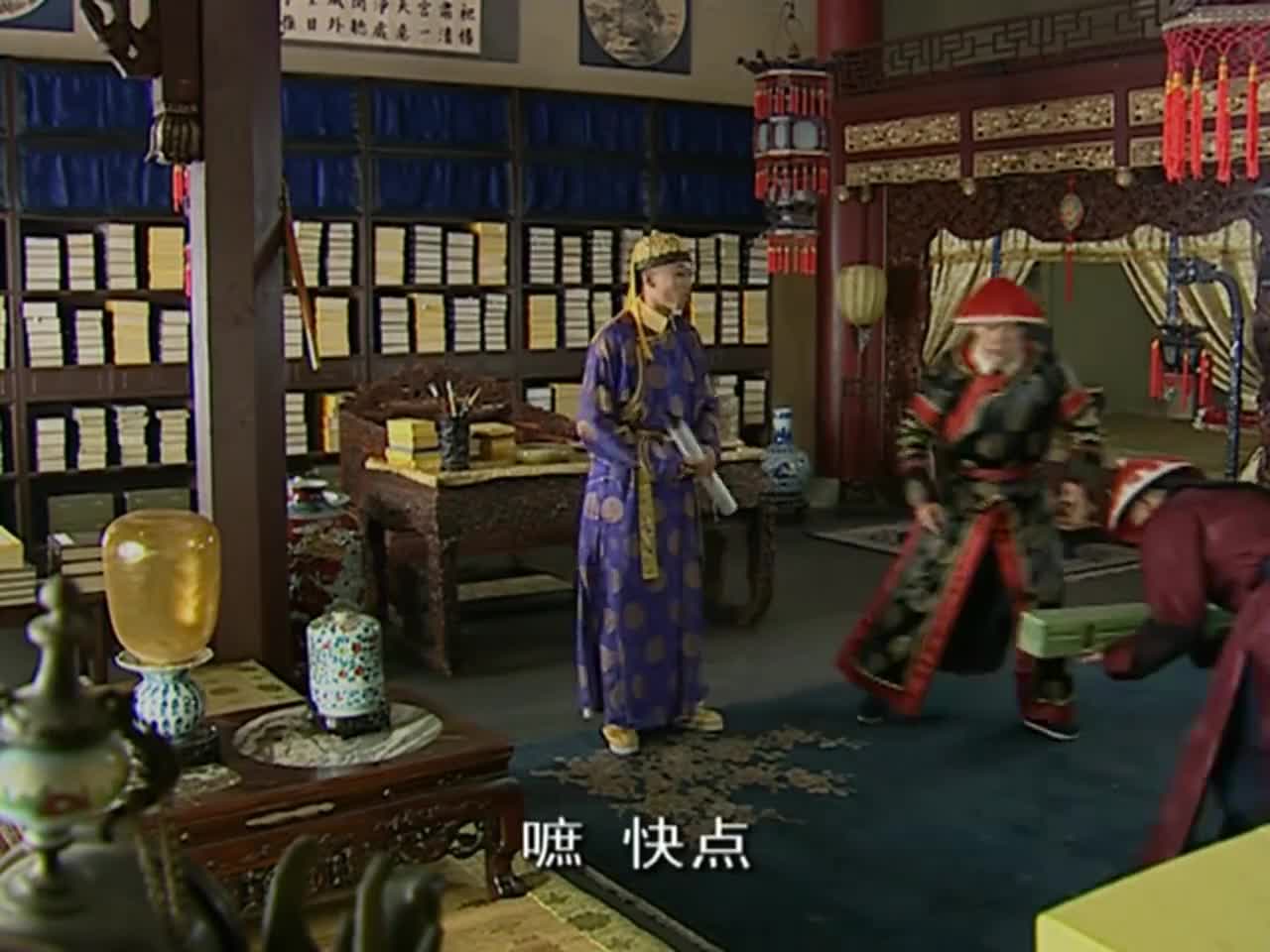 少年天子 邓超成名作