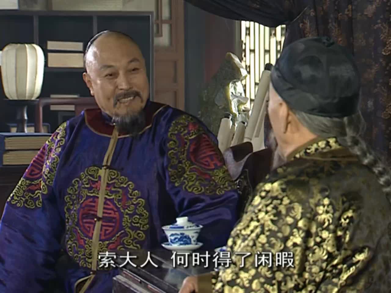 少年天子 邓超成名作