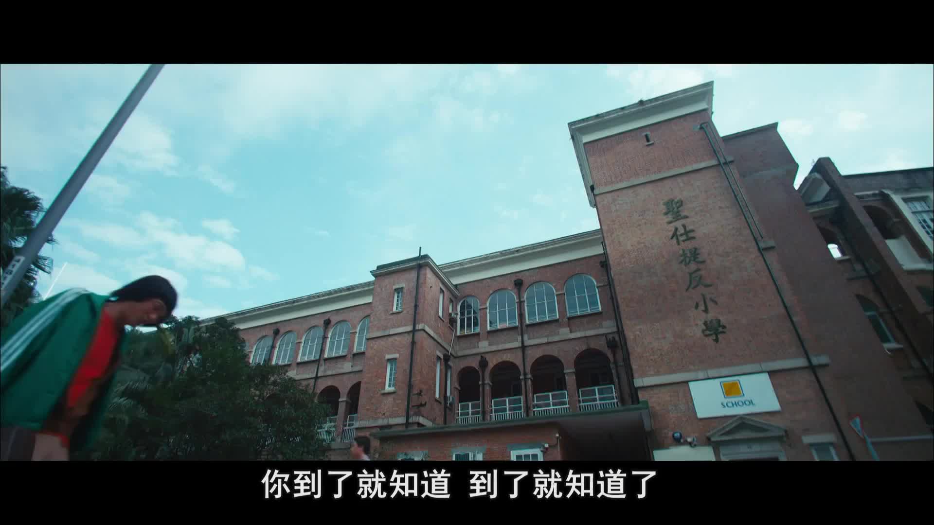 浪漫爱情电影 我爱你四海