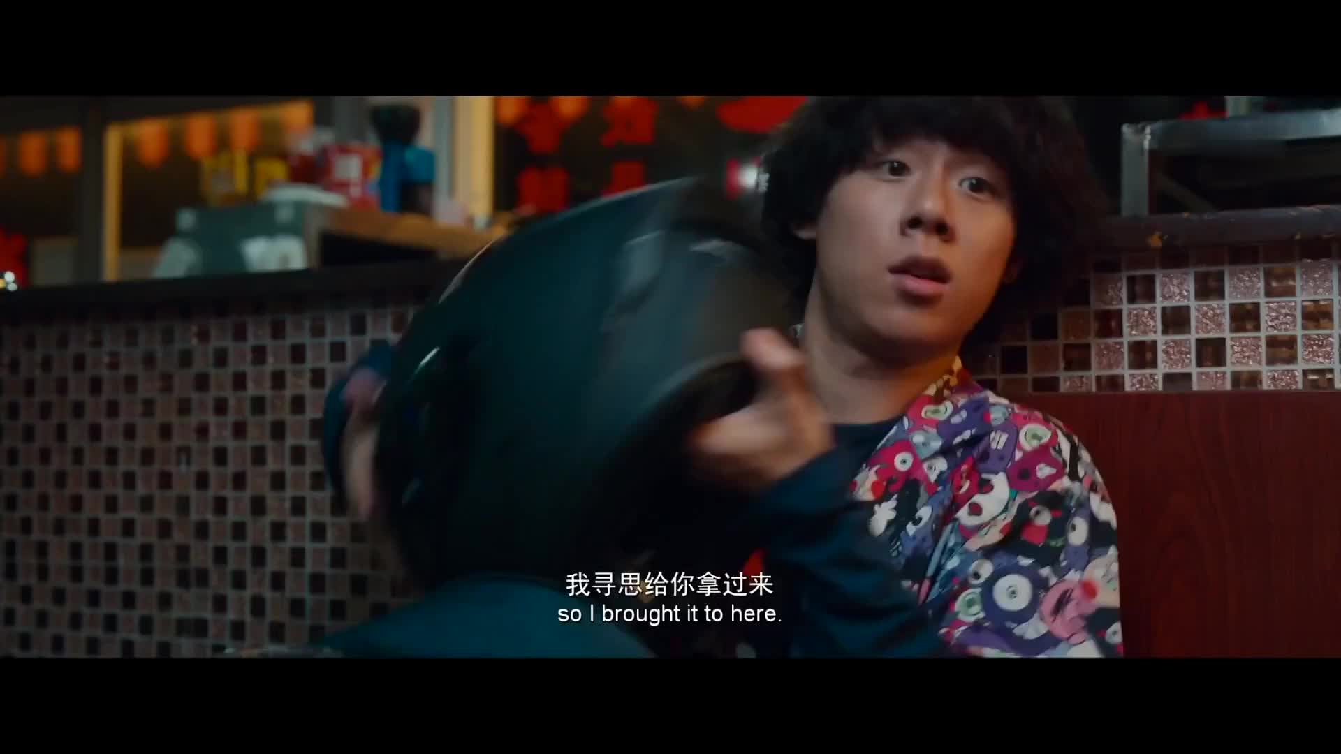 浪漫爱情电影 我爱你四海