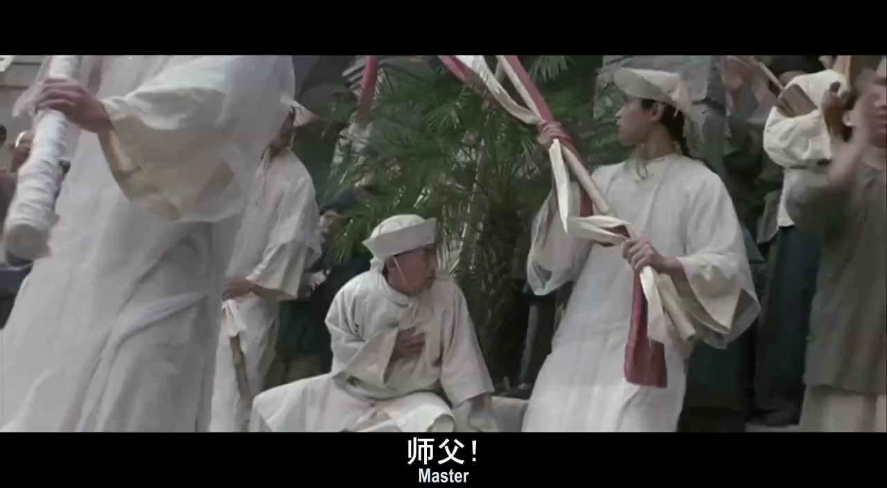 浪漫爱情电影 我爱你四海