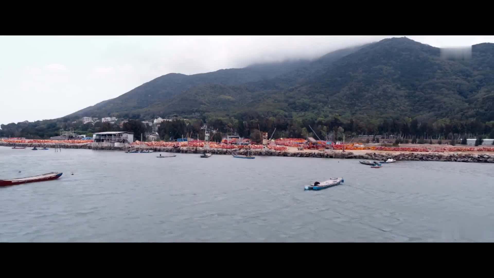 浪漫爱情电影 我爱你四海
