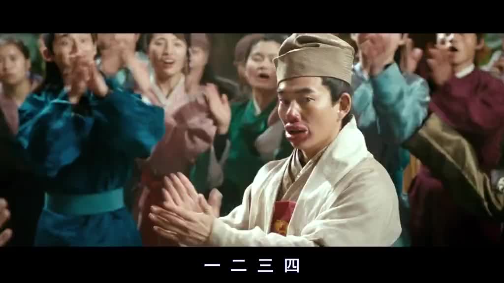 浪漫爱情电影 我爱你四海