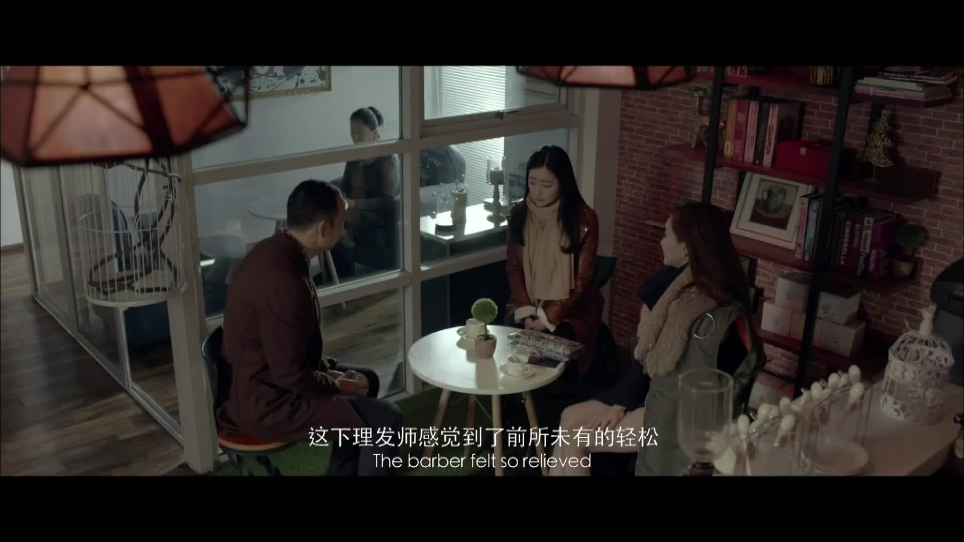 探秘悬疑电影 极寒之城寻枪