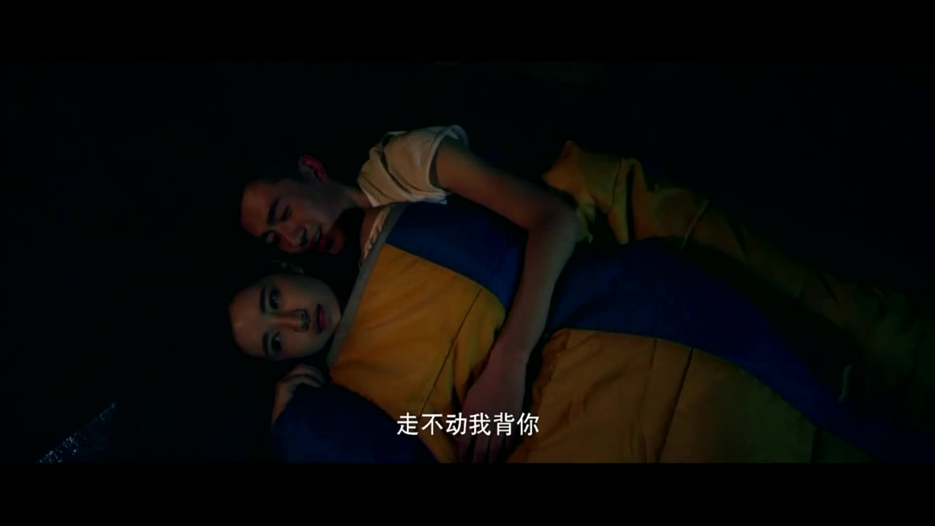探秘悬疑电影 极寒之城寻枪