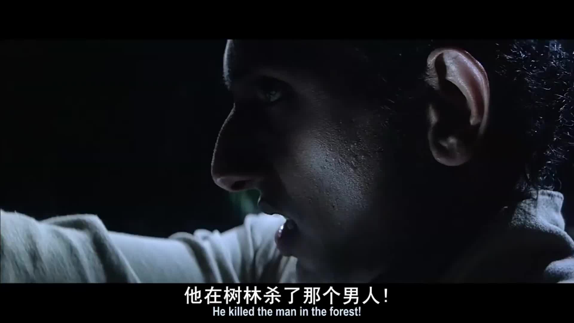 探秘悬疑电影 极寒之城寻枪
