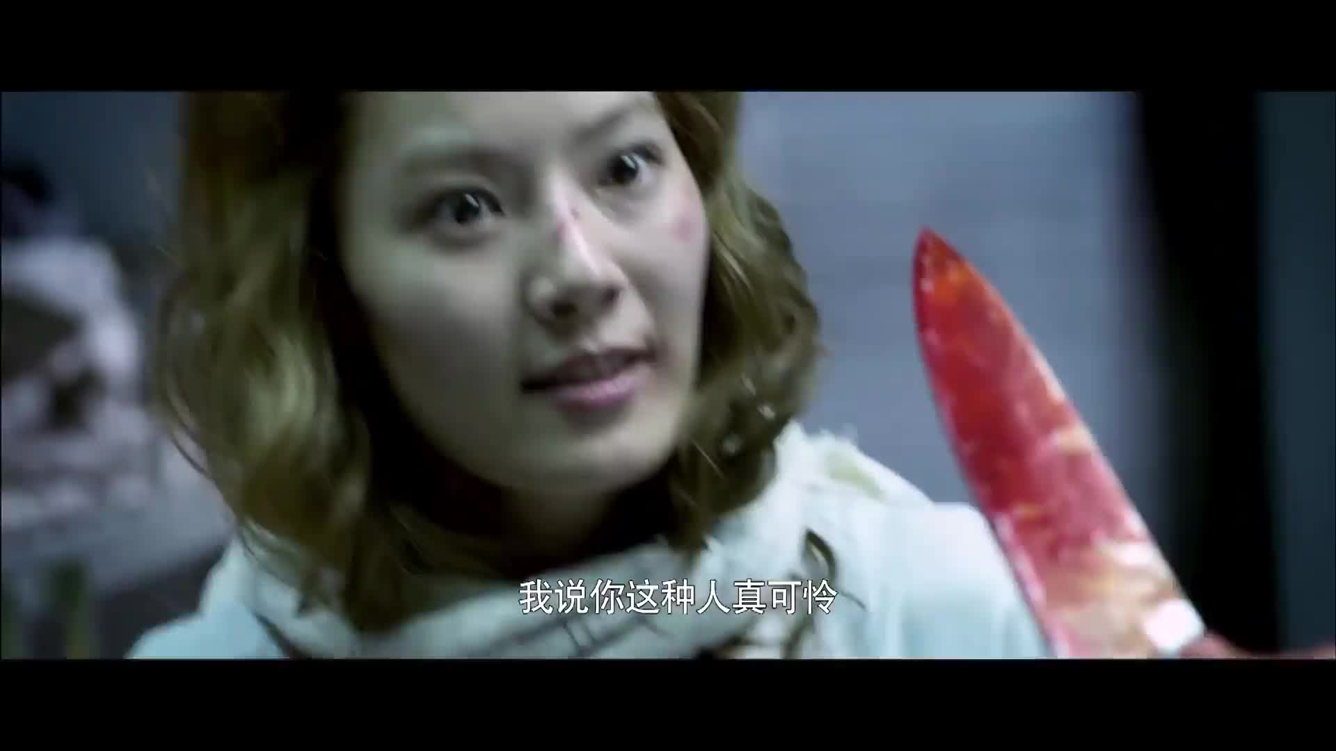 探秘悬疑电影 极寒之城寻枪