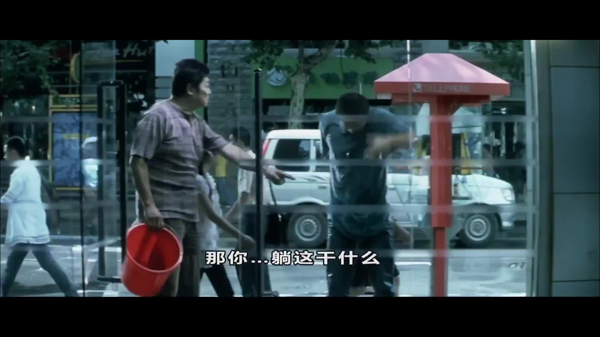 探秘悬疑电影 极寒之城寻枪