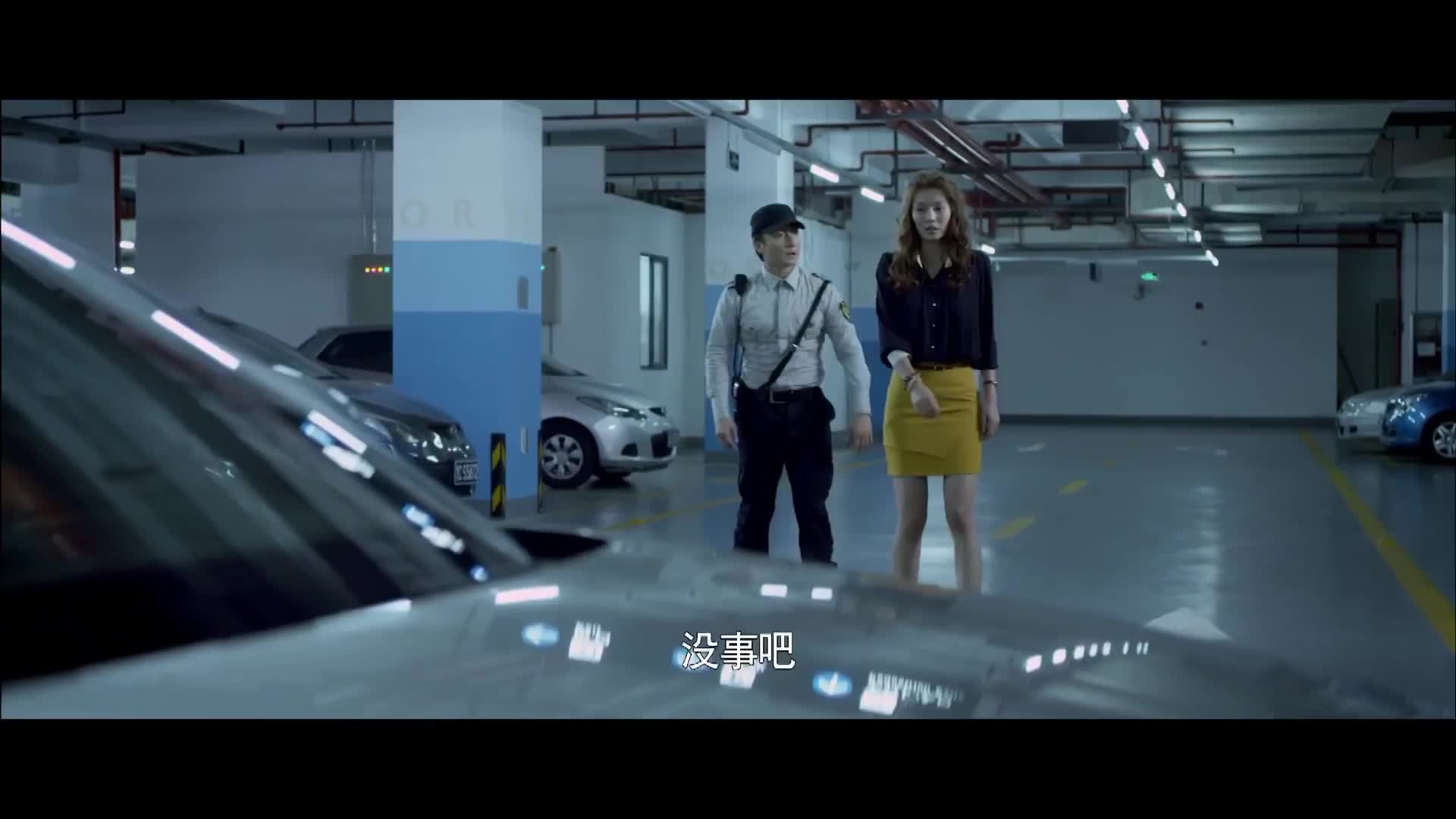 探秘悬疑电影 极寒之城寻枪