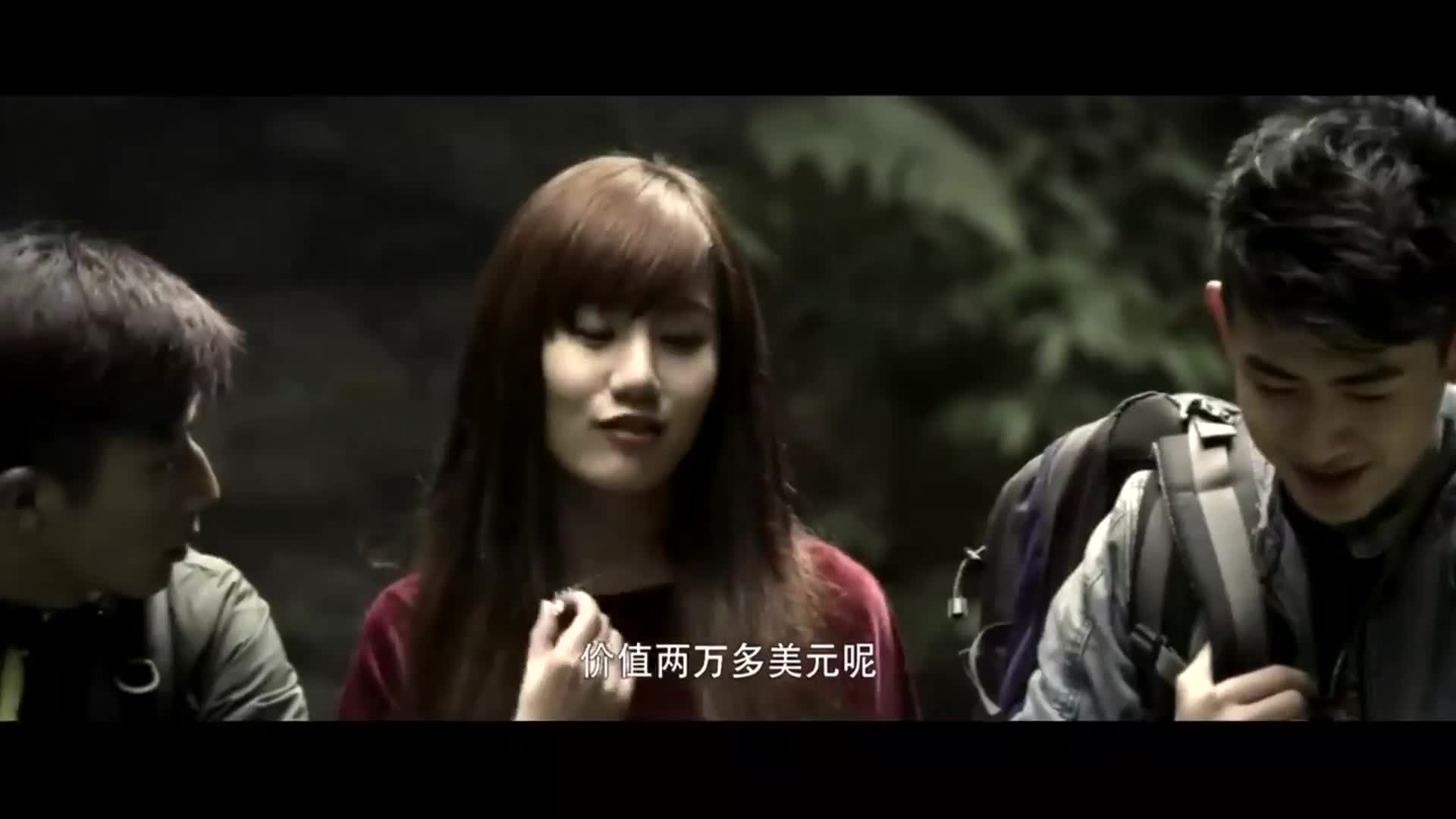 探秘悬疑电影 极寒之城寻枪