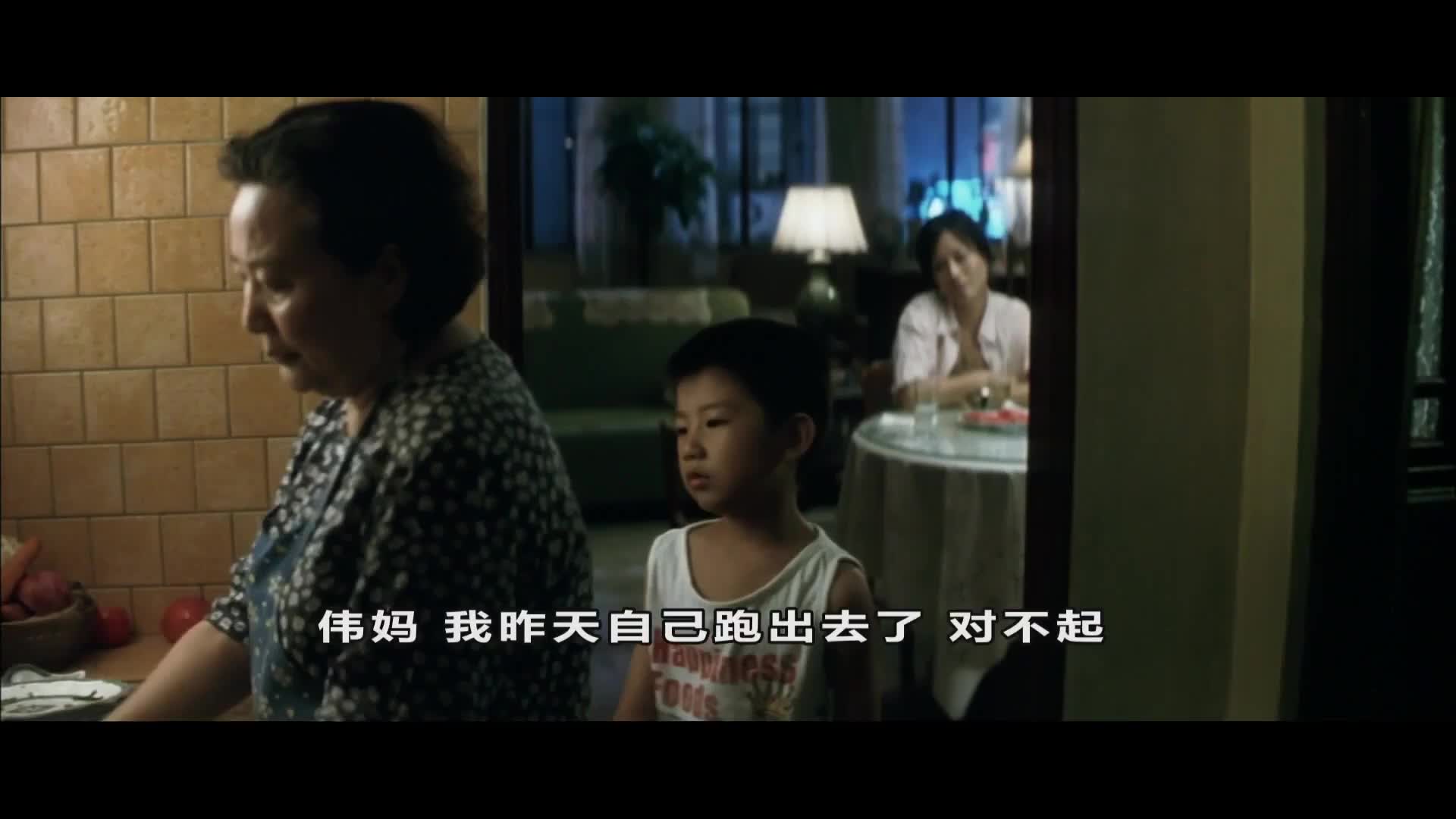 探秘悬疑电影 极寒之城寻枪
