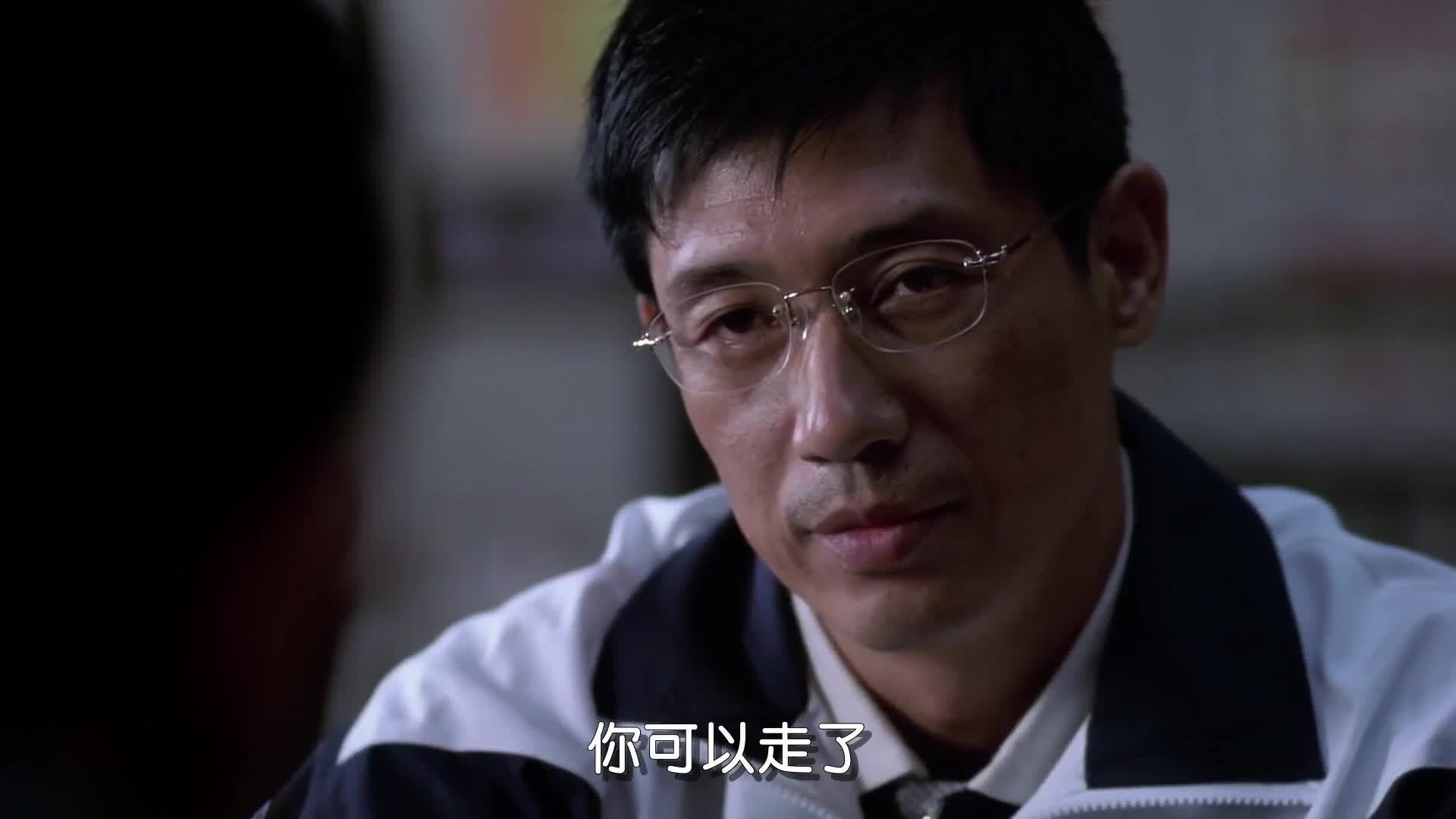 探秘悬疑电影 极寒之城寻枪