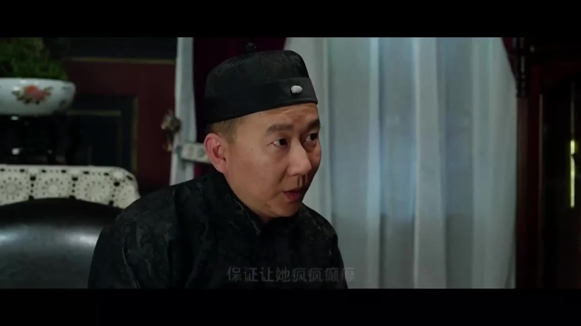 探秘悬疑电影 极寒之城寻枪