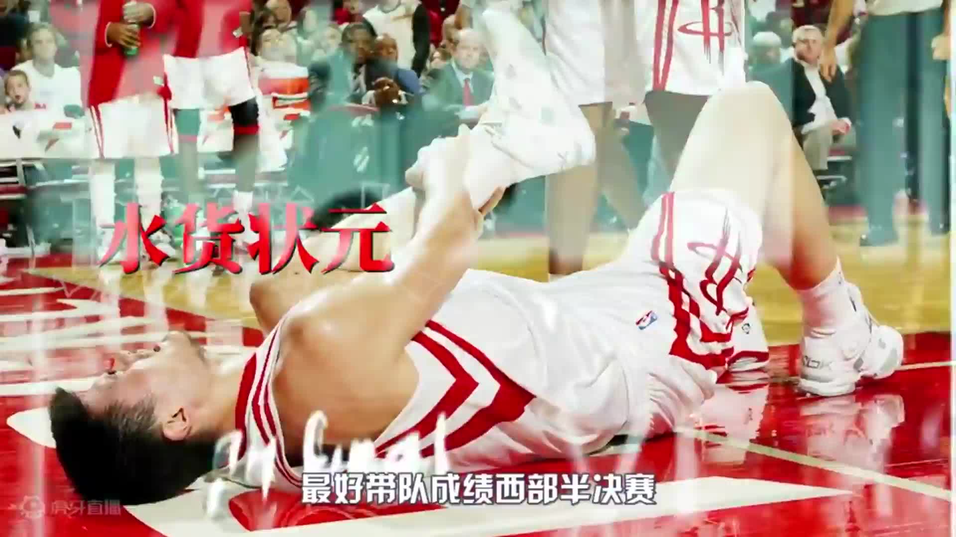 同样是进入休赛期！崔永熙和曾凡博在干什么？