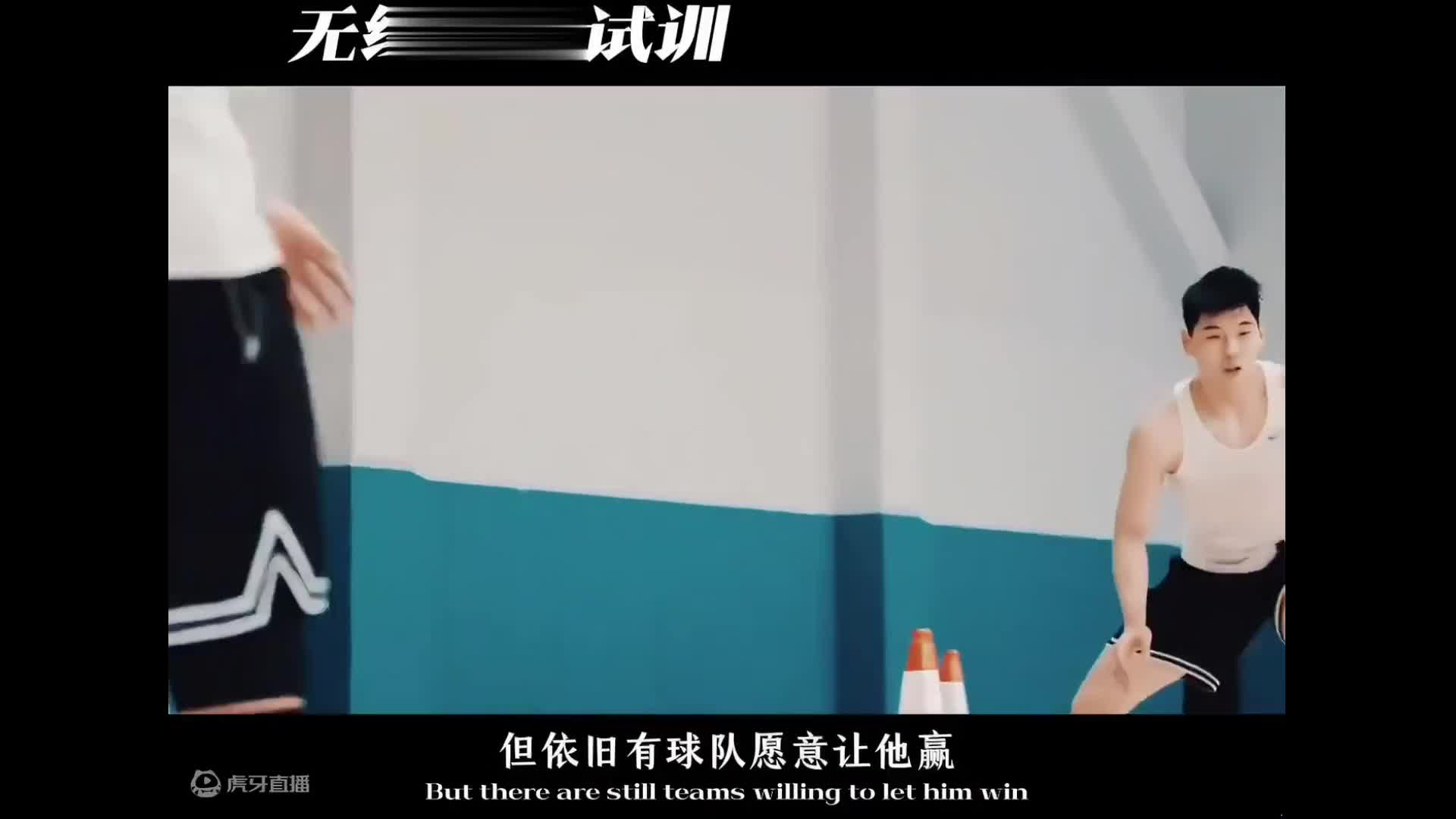 同样是进入休赛期！崔永熙和曾凡博在干什么？