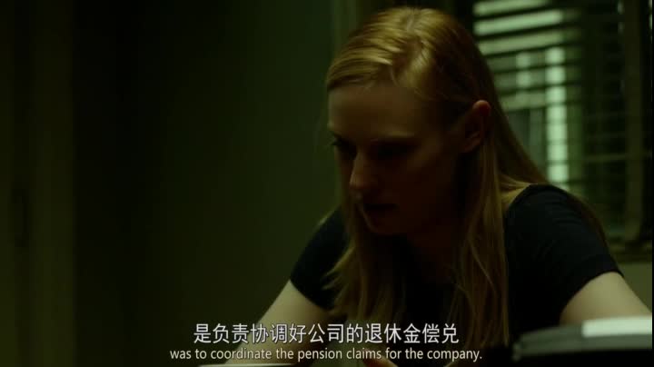 根植于黑暗 服务于光明