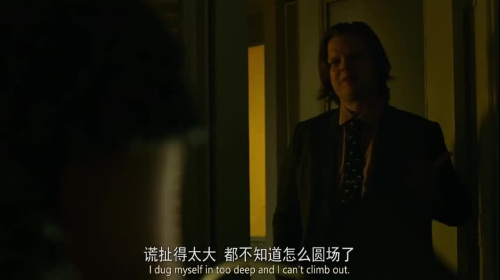 根植于黑暗 服务于光明