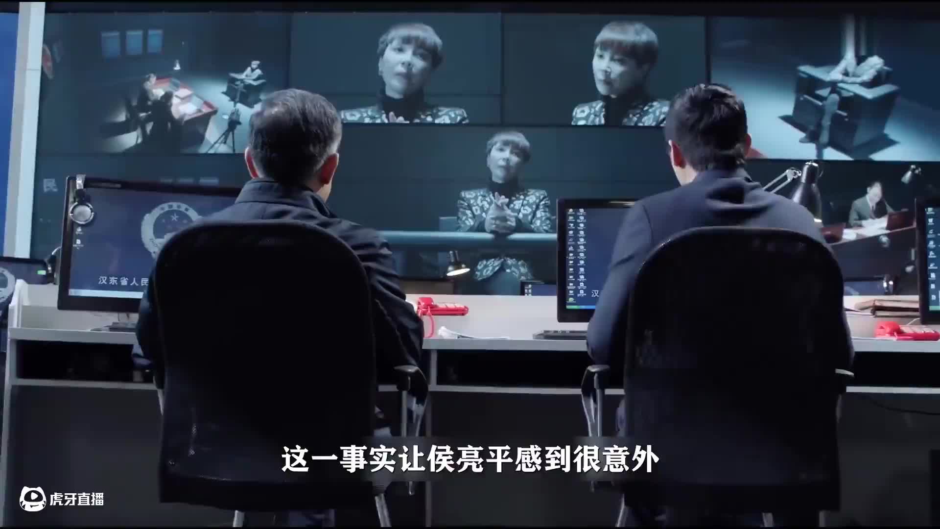 ren民的名义 你真的看懂了吗