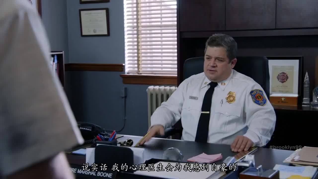 超级无厘头下饭神剧 神烦警探