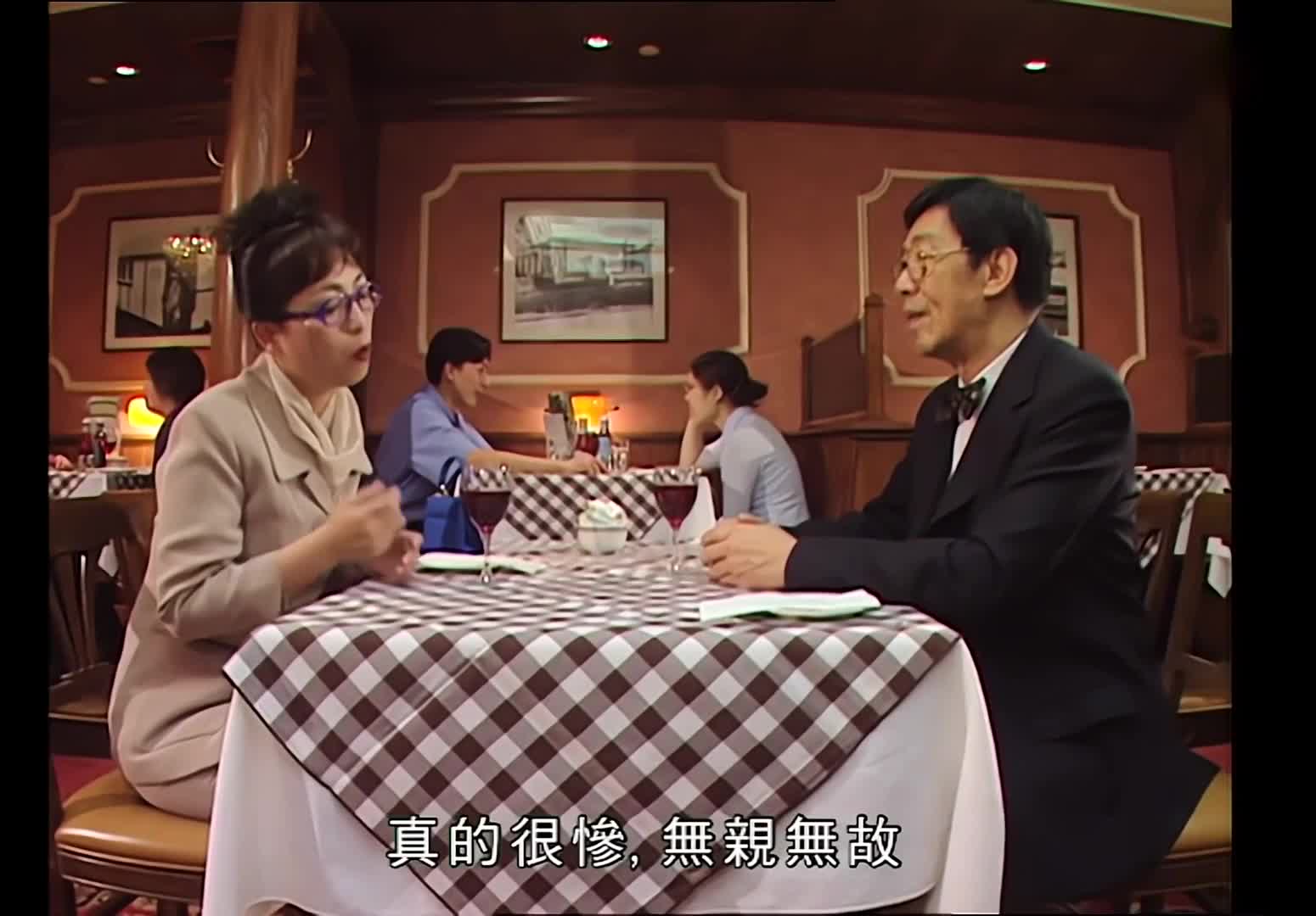 子华的经典情景喜剧
