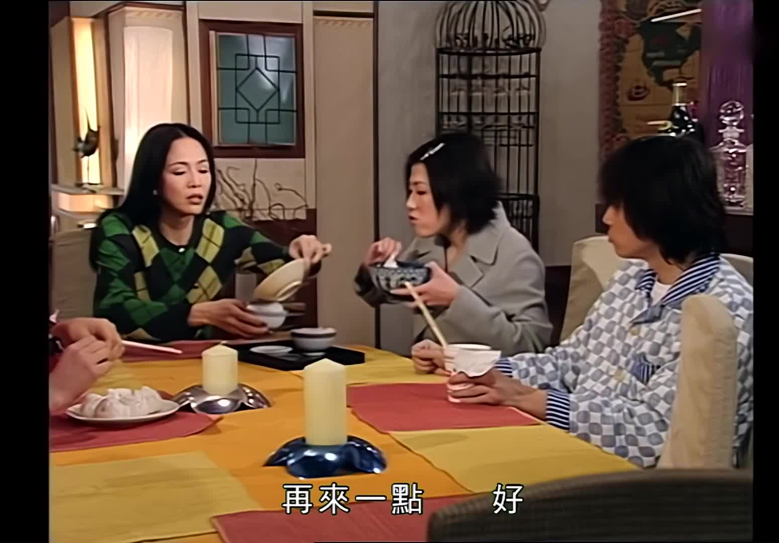 子华的经典情景喜剧