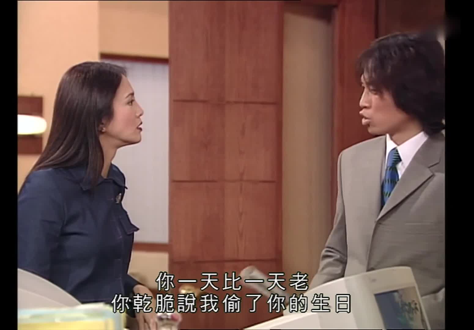 子华的经典情景喜剧