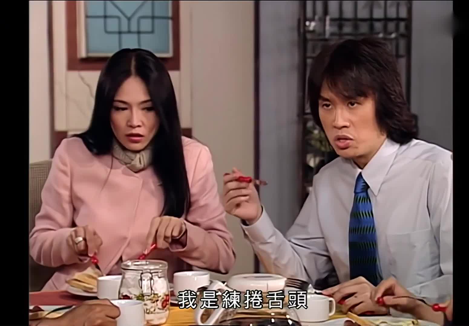 子华的经典情景喜剧