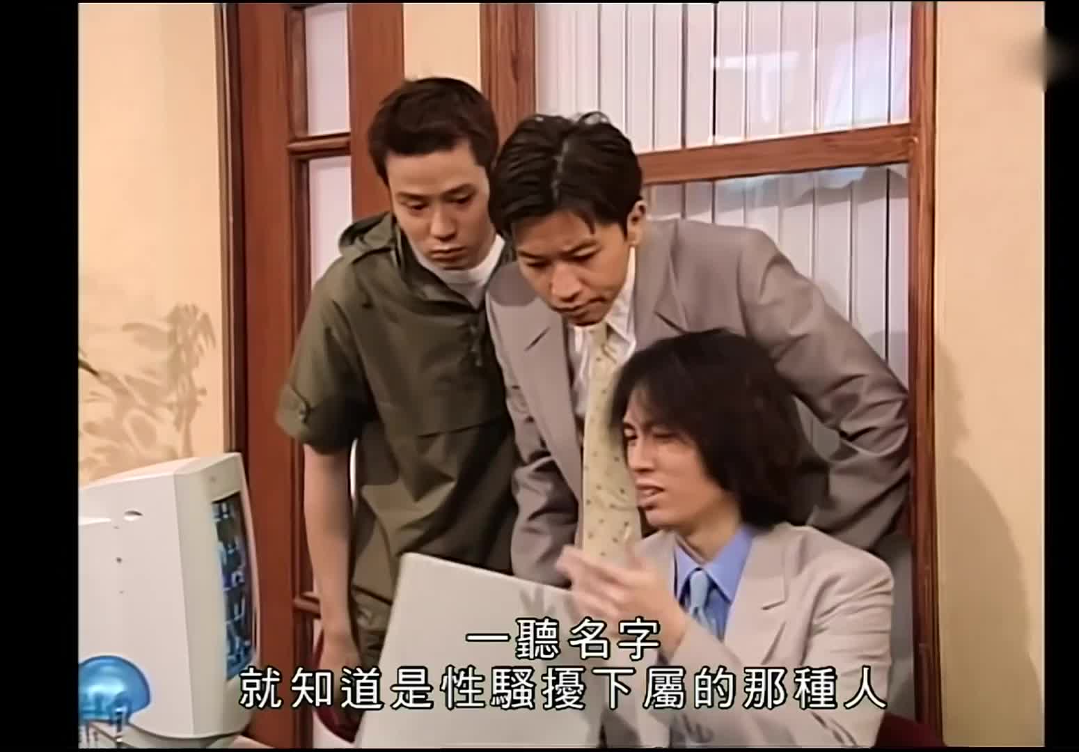 子华的经典情景喜剧