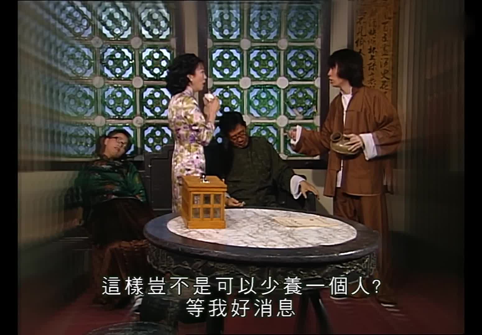 子华的经典情景喜剧