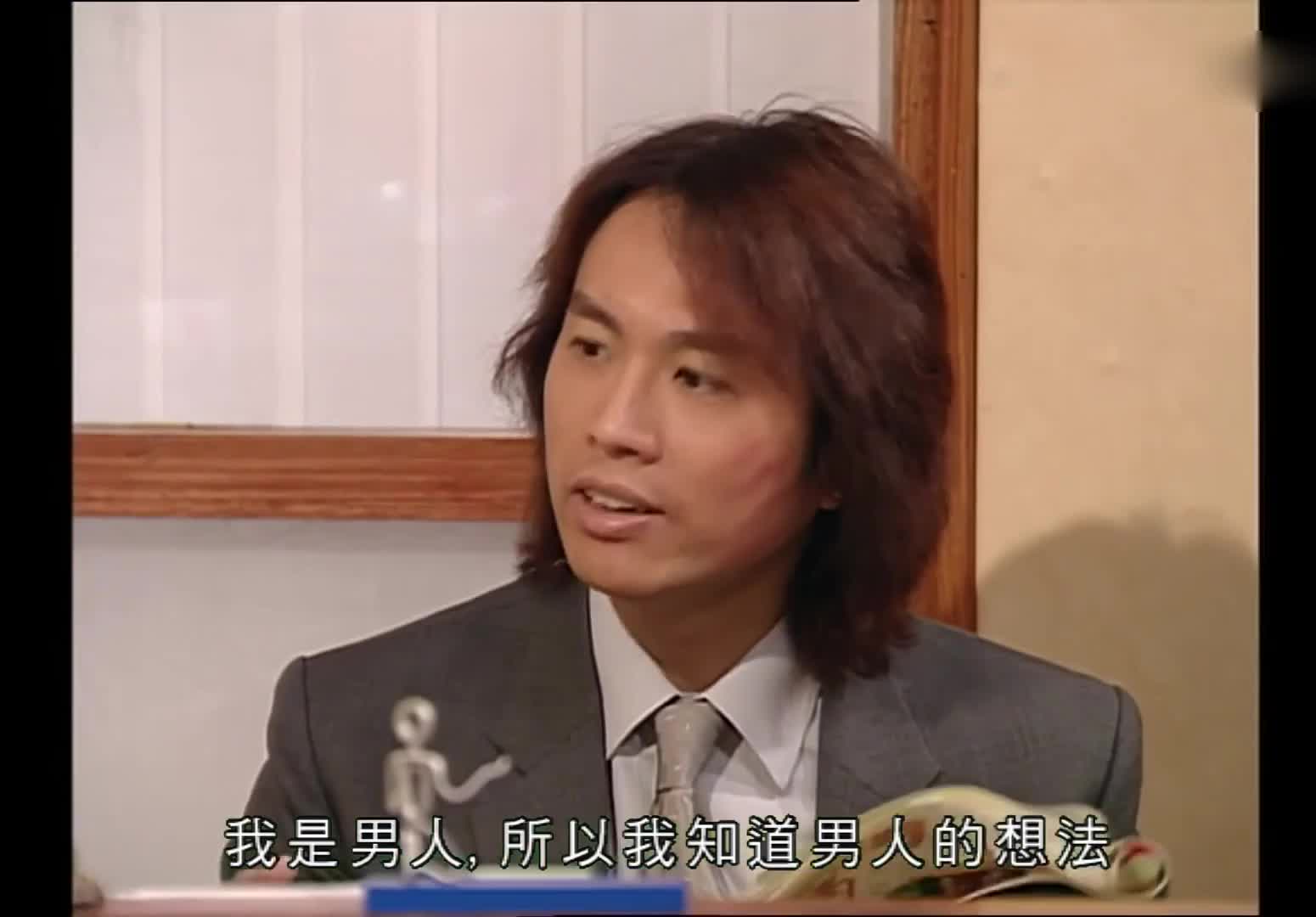 子华的经典情景喜剧