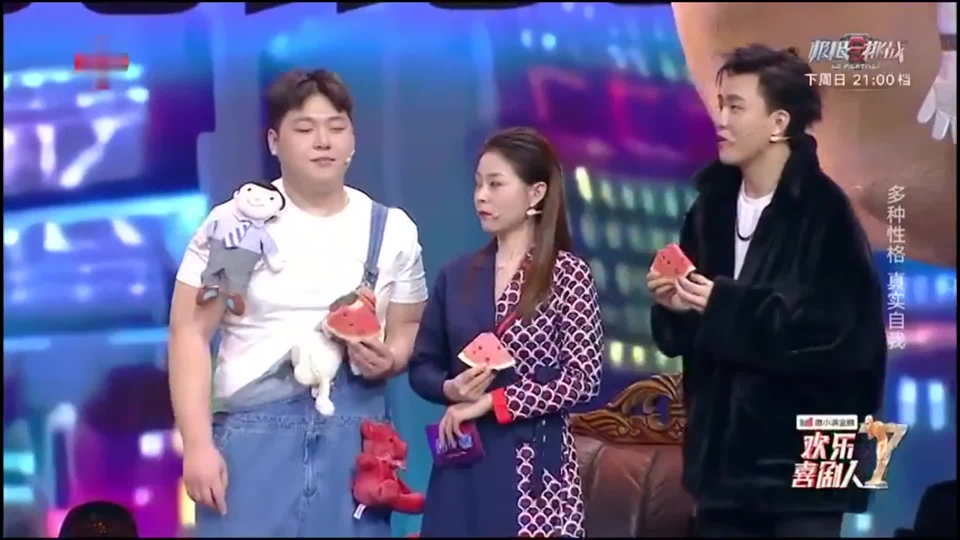 欢乐喜剧人6-7, 相声小品笑不停