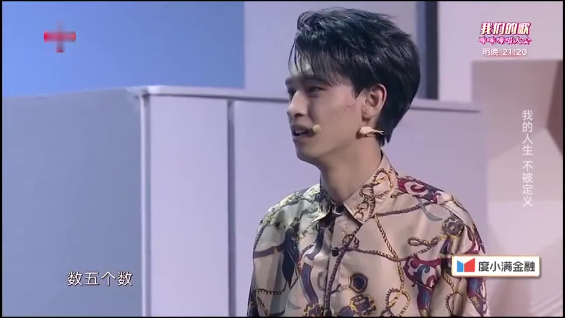 欢乐喜剧人6-7, 相声小品笑不停